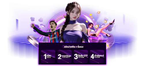 เว็บเดิมพันออนไลน์ เจ้าสัว89 นั่งแท่นเศรษฐีใหม่ ลงทุนกับชื่อนี้ การันตีความมั่งคั่ง